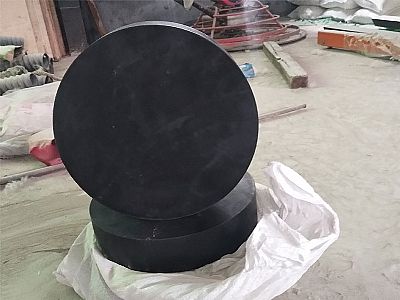分宜县GJZ板式橡胶支座的主要功能工作原理